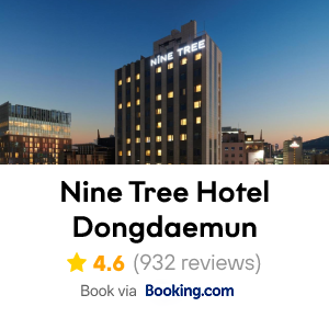 bookingcom_ninetreehotel