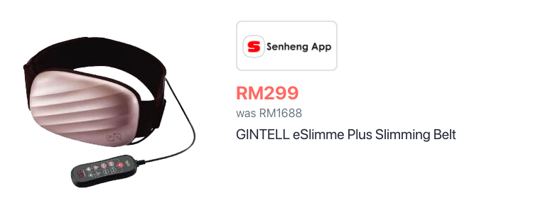 GINTELL