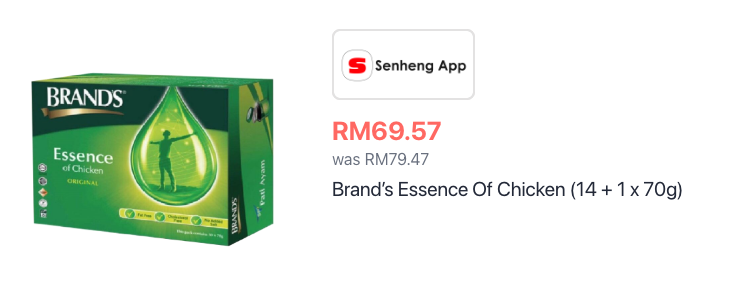 brand essence