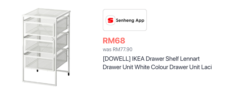 IKEA